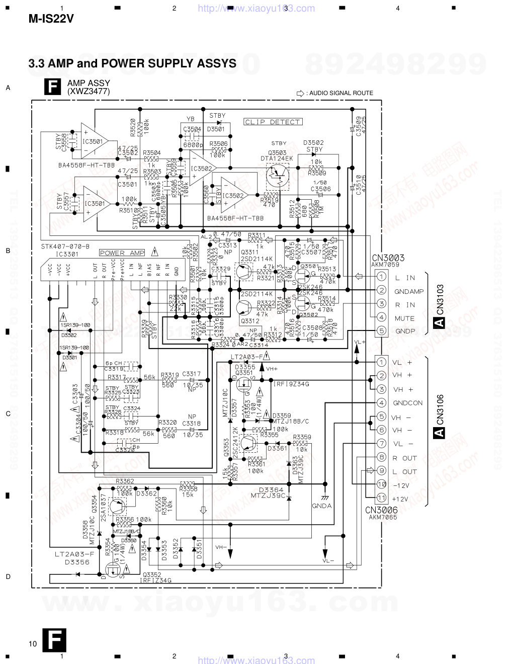 先锋PIONEER M-IS22V音响电路图-9 先锋PIONEER M-IS22V音响电路图-9
