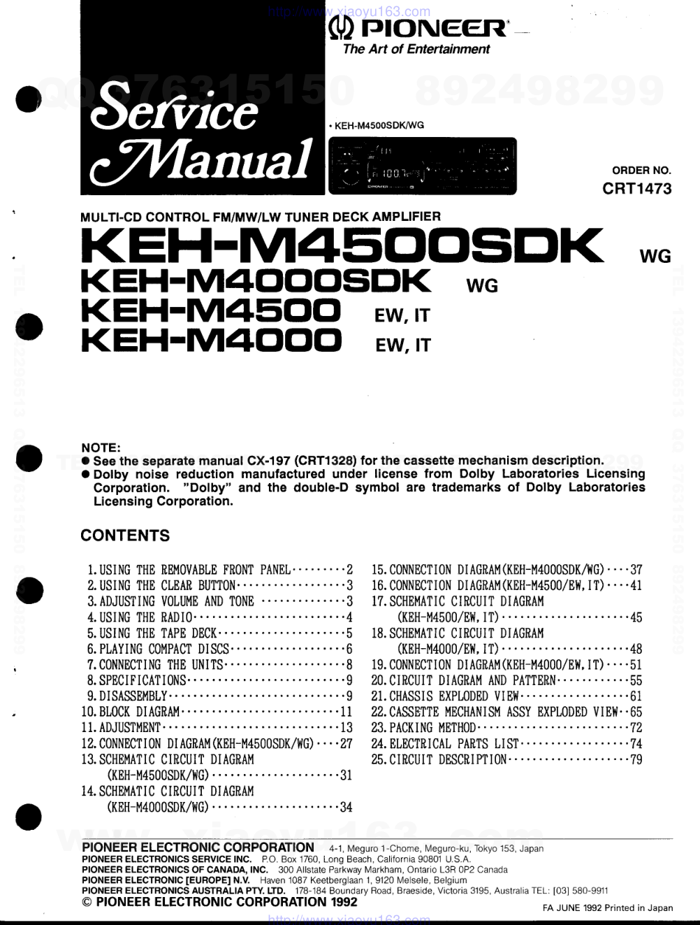先锋PIONEER KEH-M4000音响电路图-0 先锋PIONEER KEH-M4000音响电路图-0