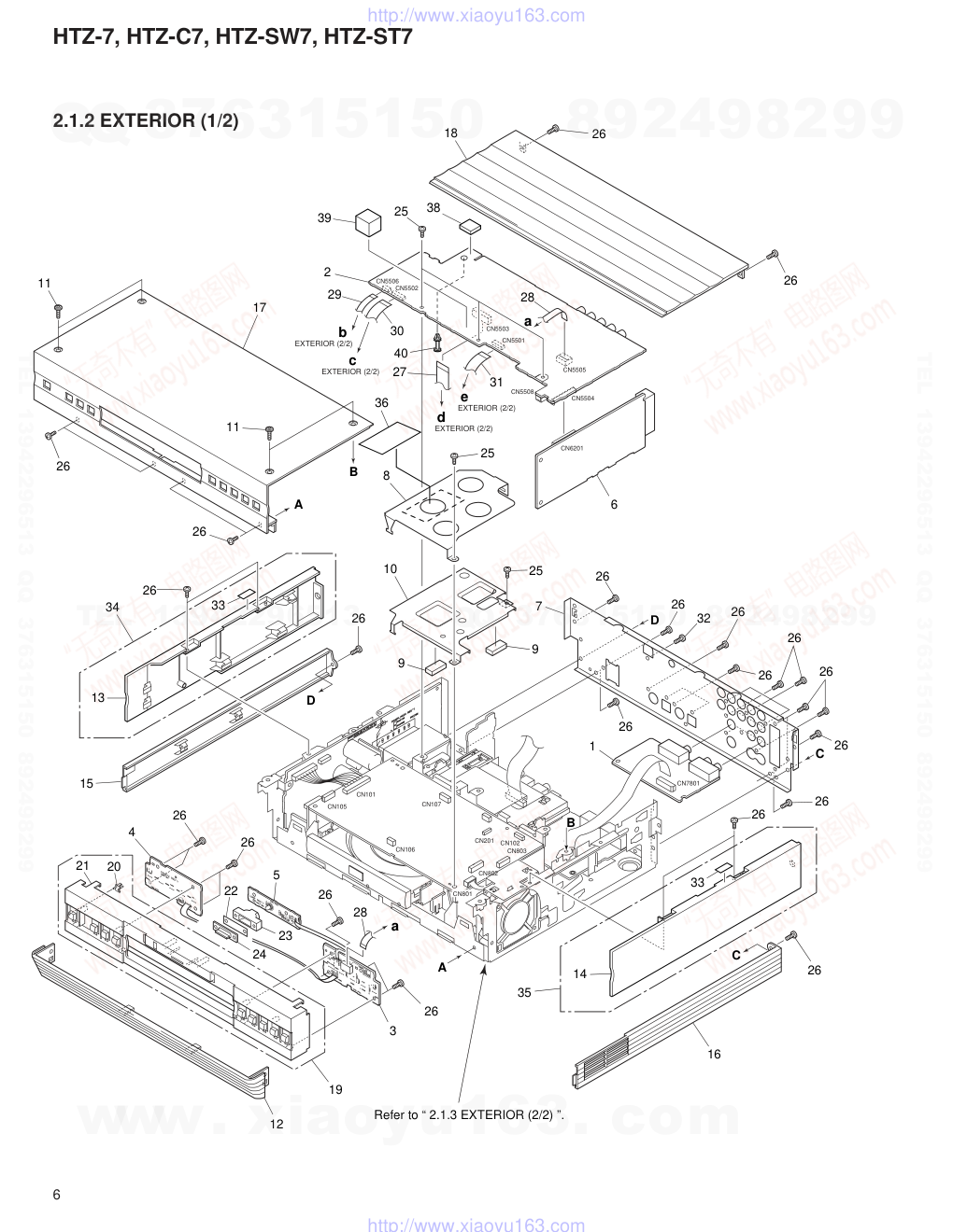 先锋PIONEER HTZ-SW7音响电路图-5 先锋PIONEER HTZ-SW7音响电路图-5
