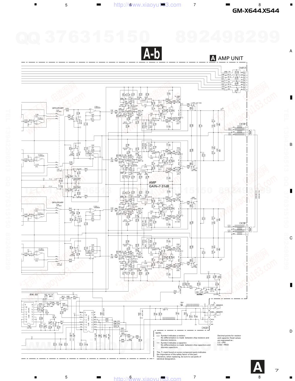 先锋PIONEER GM-X544音响电路图-6