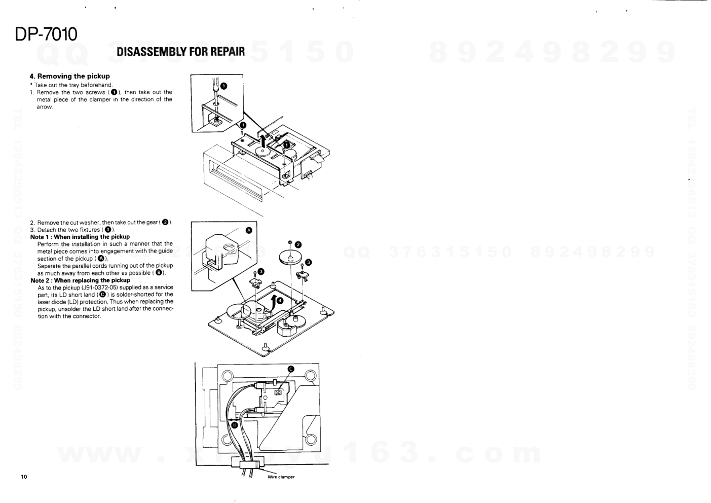 建伍KENWOOD DP-7010 CD播放机维修手册-5