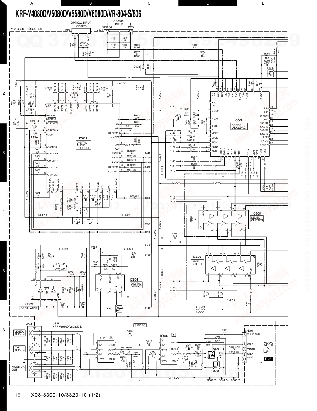 建伍KENWOOD KRF-V4080D-S音视频播放机维修手册-9 建伍KENWOOD KRF-V4080D-S音视频播放机维修手册-9