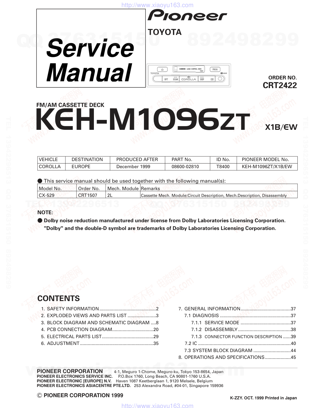 先锋PIONEER KEH-M1096ZT音响电路图-0