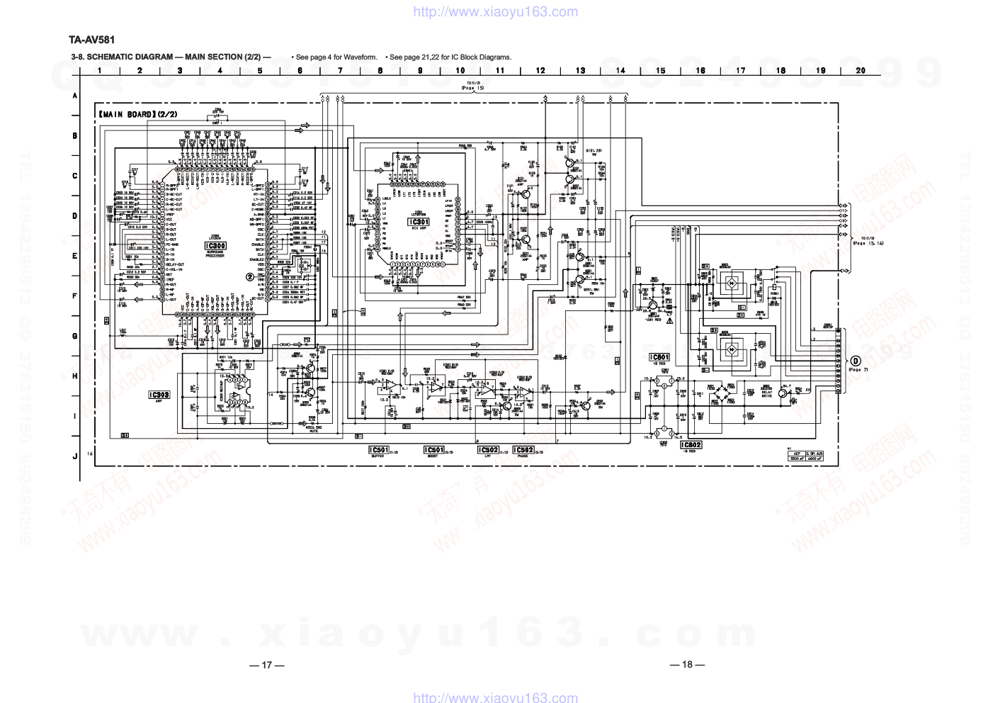 索尼SONY TA-AV581音响电路原理图-5