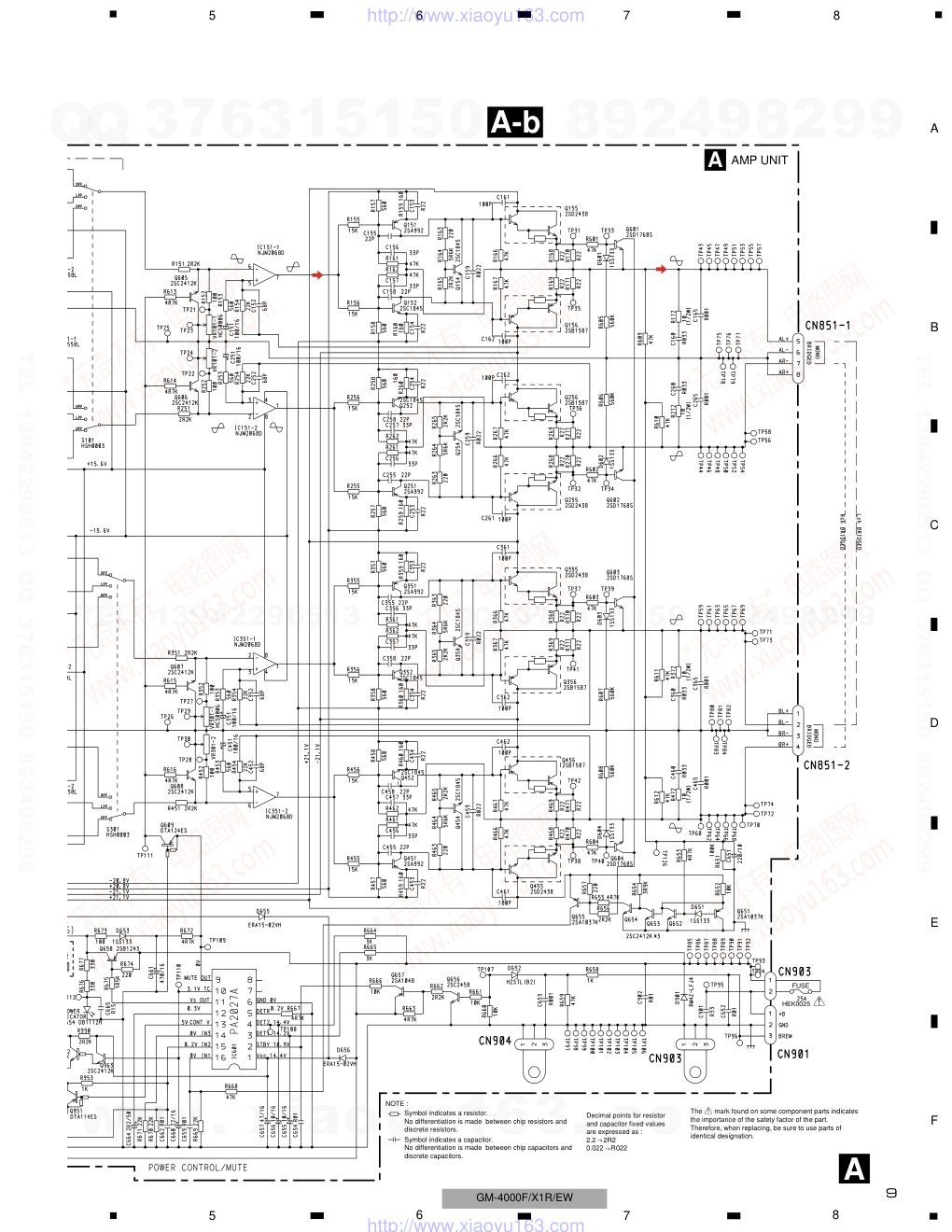 先锋PIONEER GM-4000F音响电路图-8 先锋PIONEER GM-4000F音响电路图-8