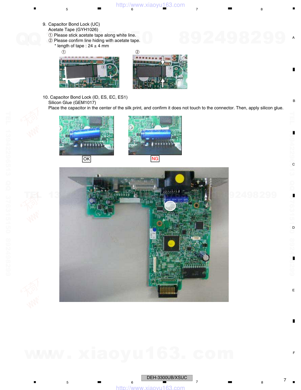 先锋PIONEER DEH-3350UBX1NEC电路图-6 先锋PIONEER DEH-3350UBX1NEC电路图-6