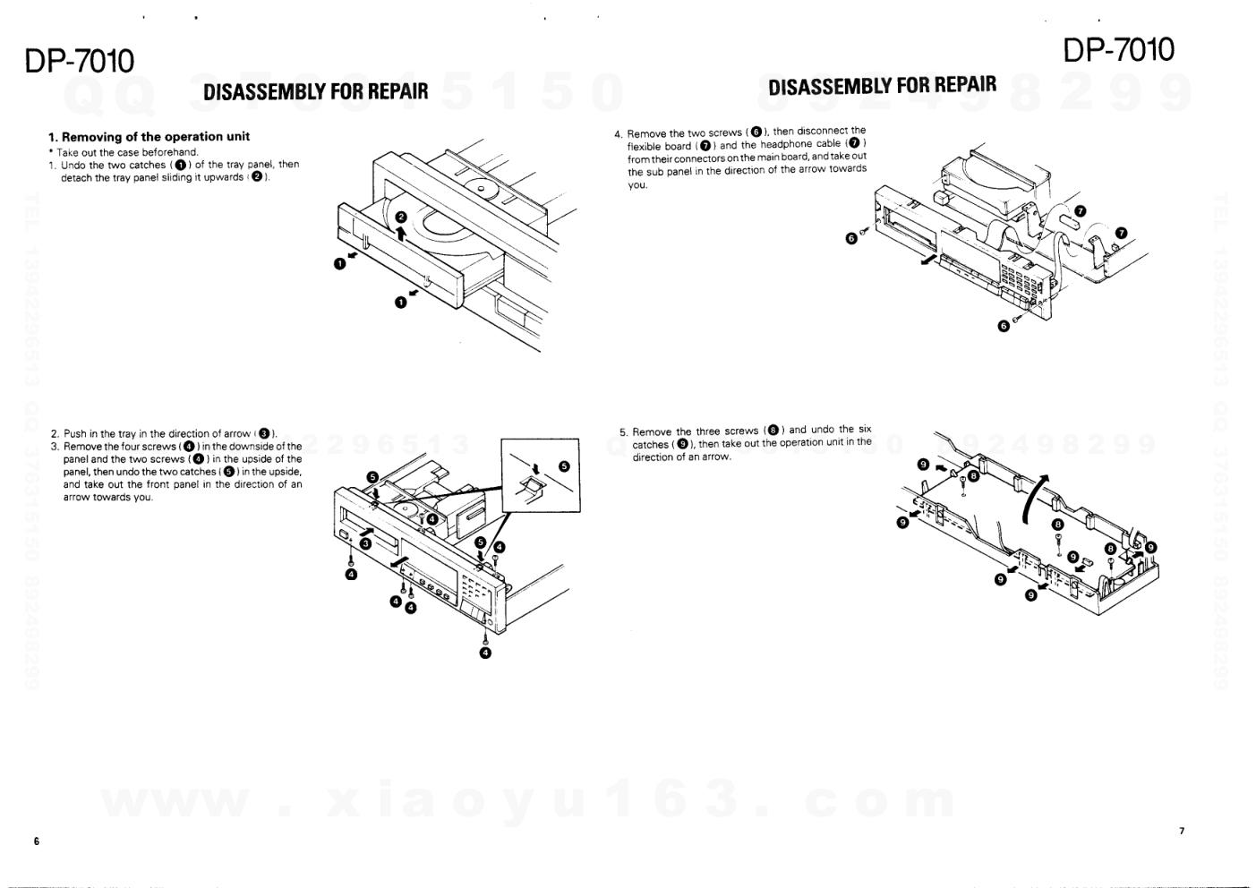 建伍KENWOOD DP-7010 CD播放机维修手册-3