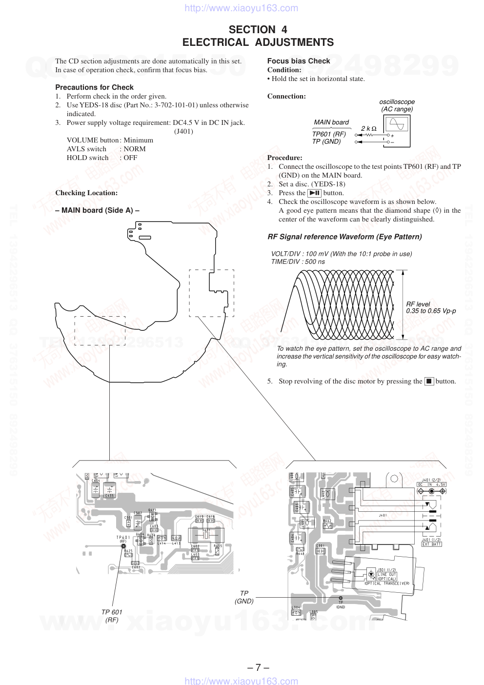 索尼SONY D-EJ815音响电路图-6