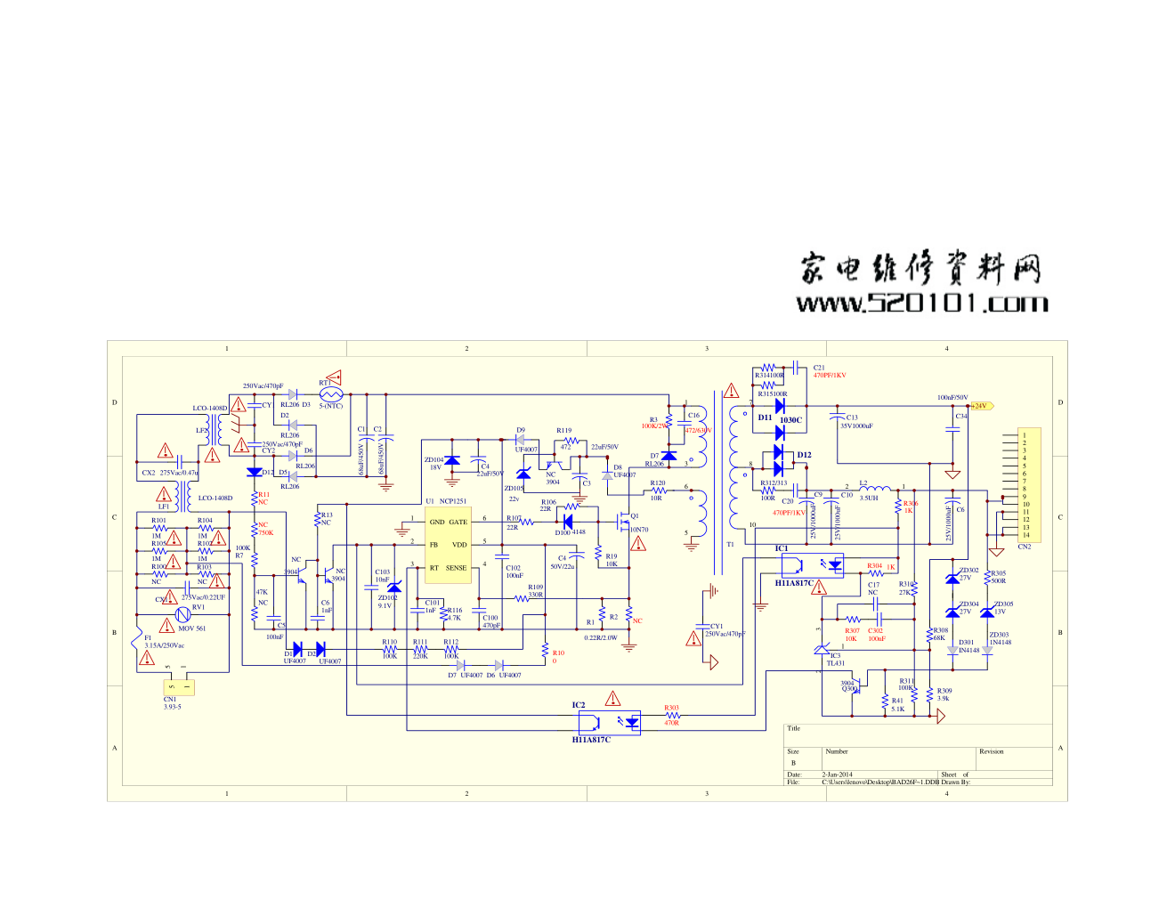 创维40E510E液晶电视(L3N011)电源板电路图-0 创维40E510E液晶电视(L3N011)电源板电路图-0