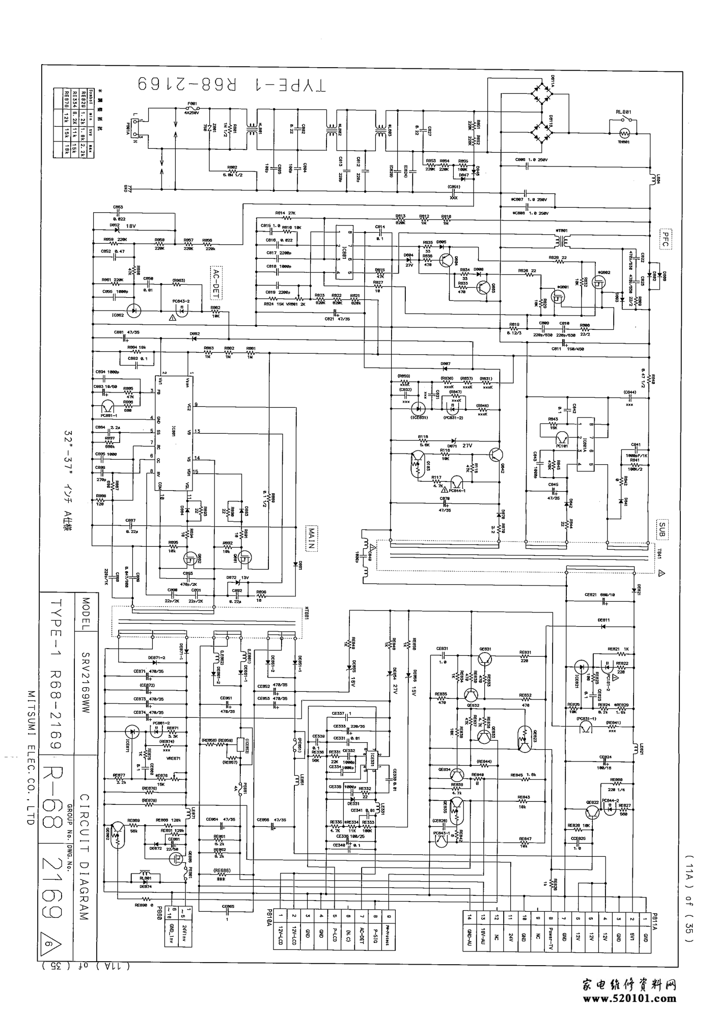 东芝彩电32AV550C电源板电路图-0 东芝彩电32AV550C电源板电路图-0