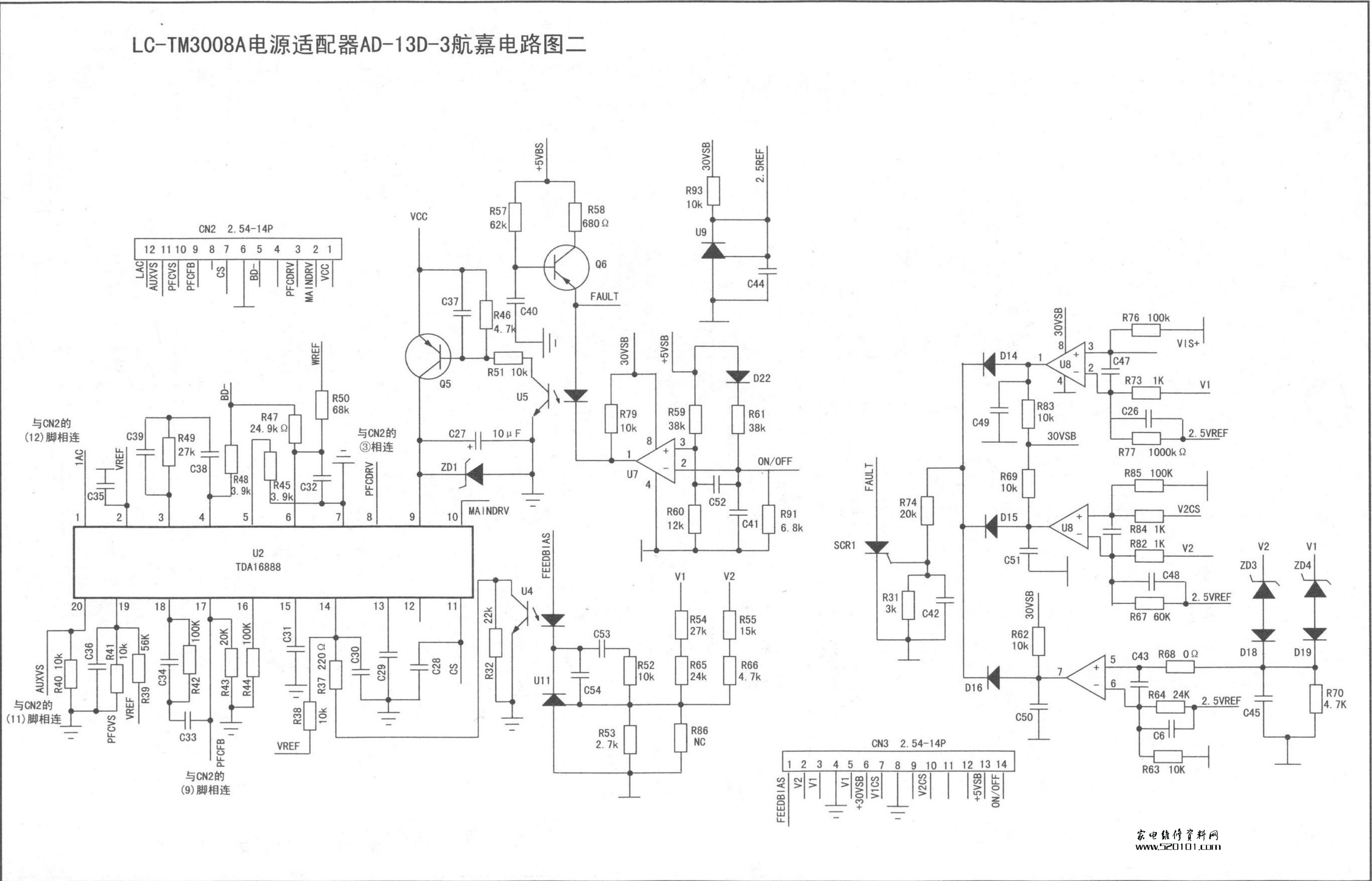 康佳LC-TM3008A外接电源适配器(航嘉AD-13D-3)电路图-1 康佳LC-TM3008A外接电源适配器(航嘉AD-13D-3)电路图-1