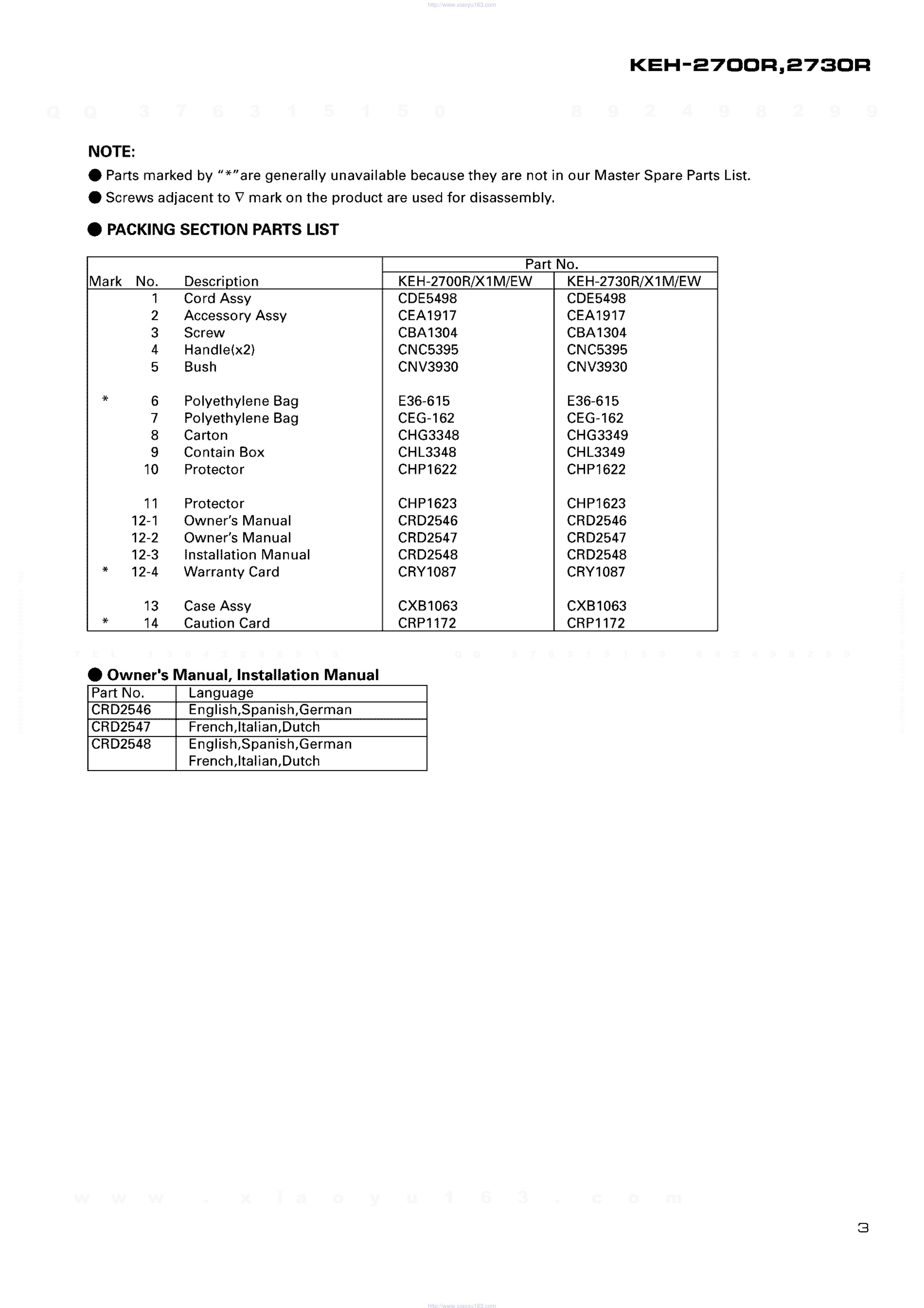 先锋PIONEER KEH-6336ZH音响电路图-4 先锋PIONEER KEH-6336ZH音响电路图-4