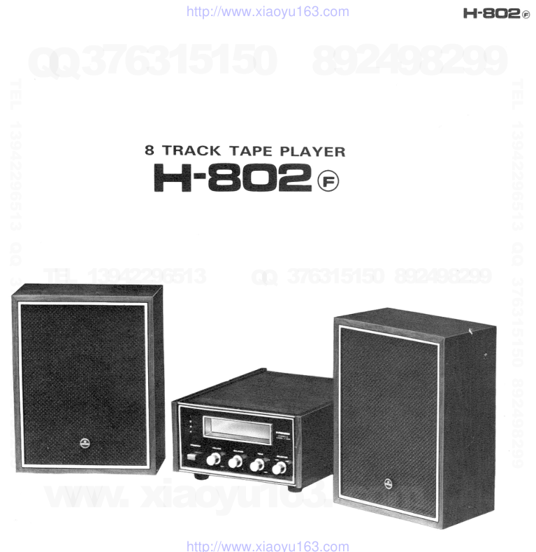 先锋PIONEER H-802音响电路图-0