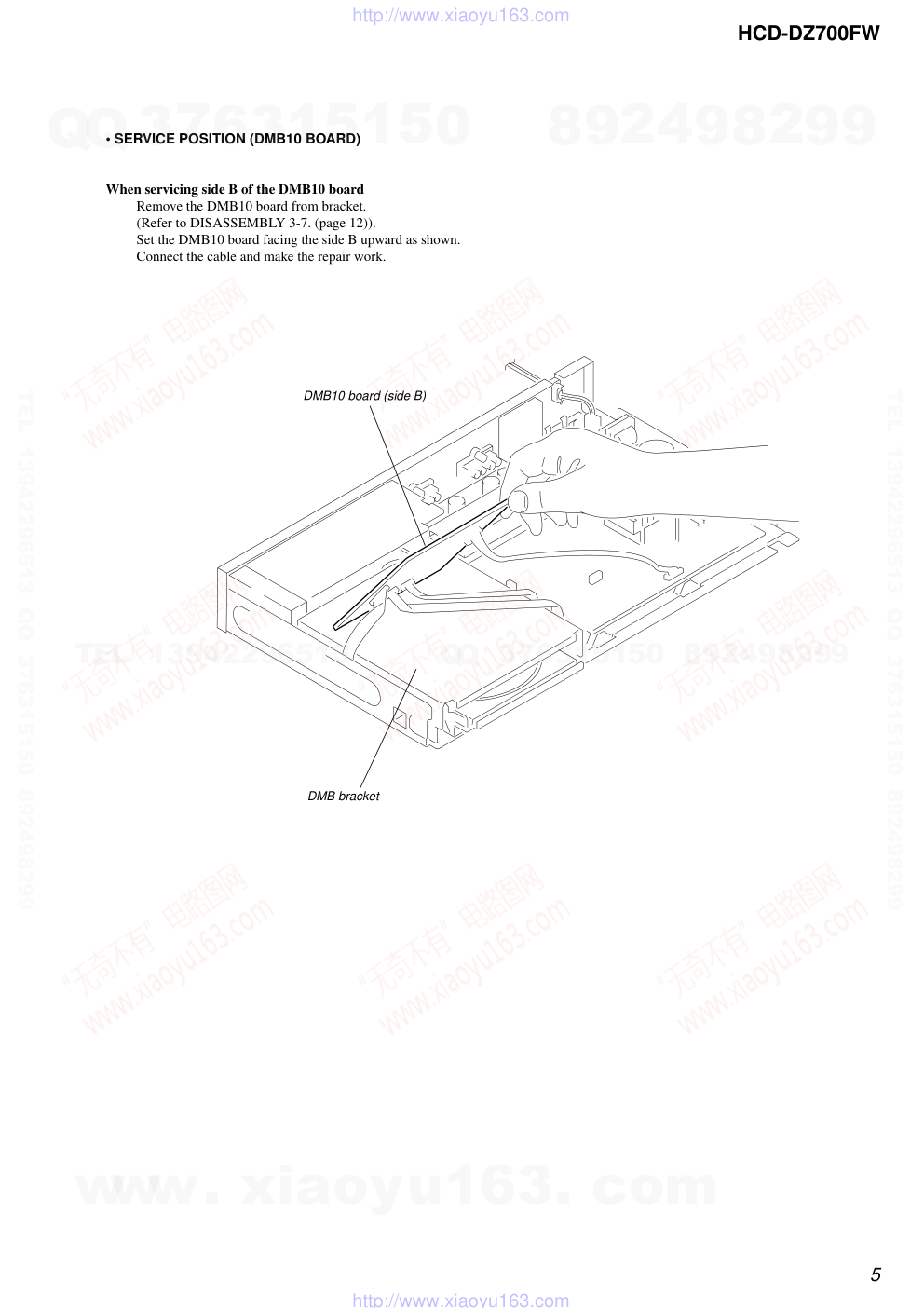 索尼SONY HCD-DZ700FW音响图纸-4