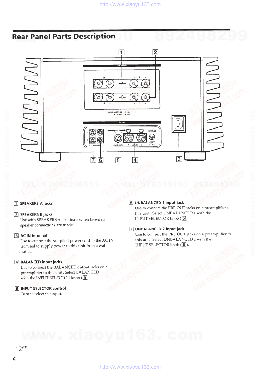 索尼SONY TA-N1音响电路原理图-5 索尼SONY TA-N1音响电路原理图-5