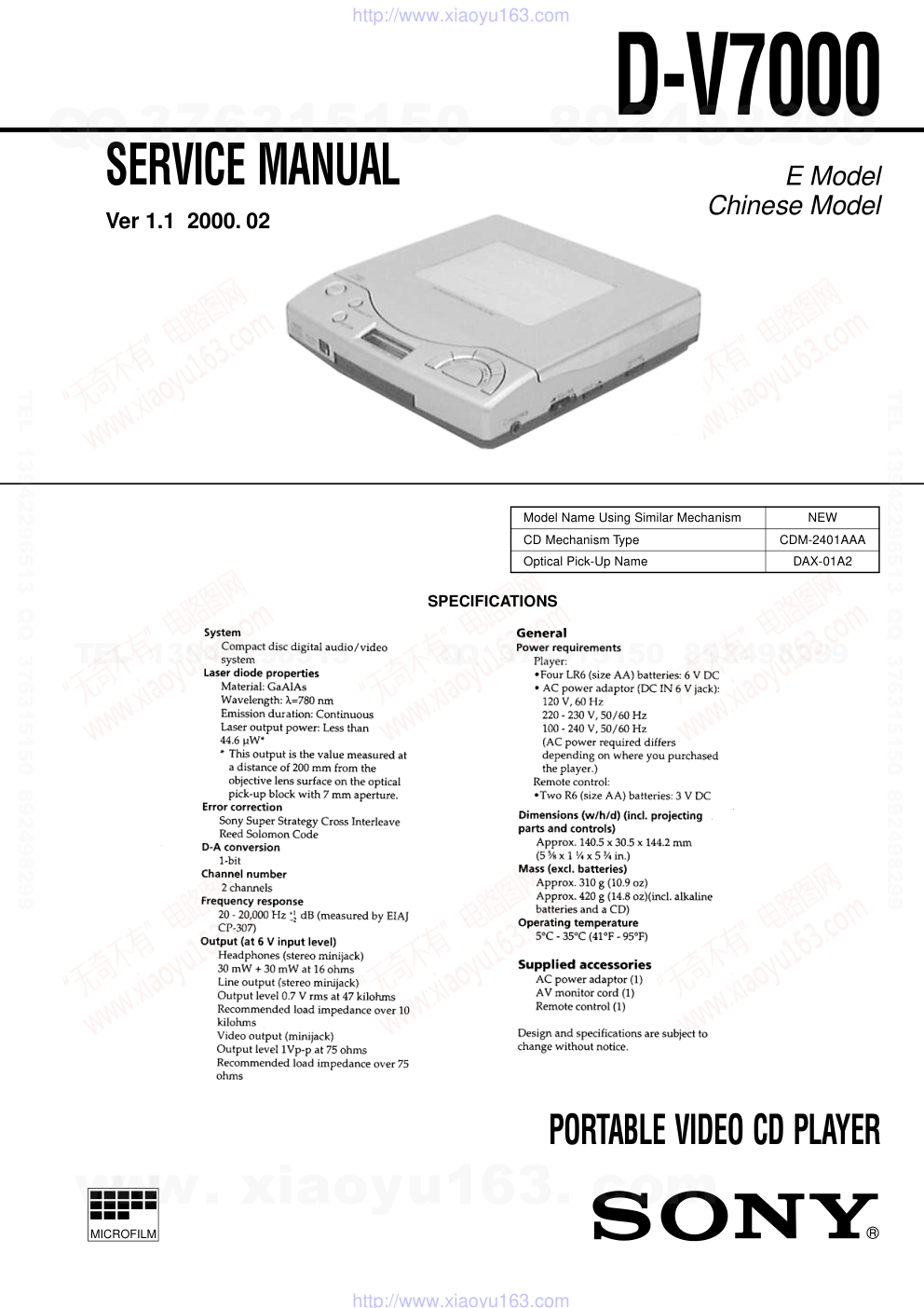 索尼SONY D-V7000音响电路原理图-0 索尼SONY D-V7000音响电路原理图-0