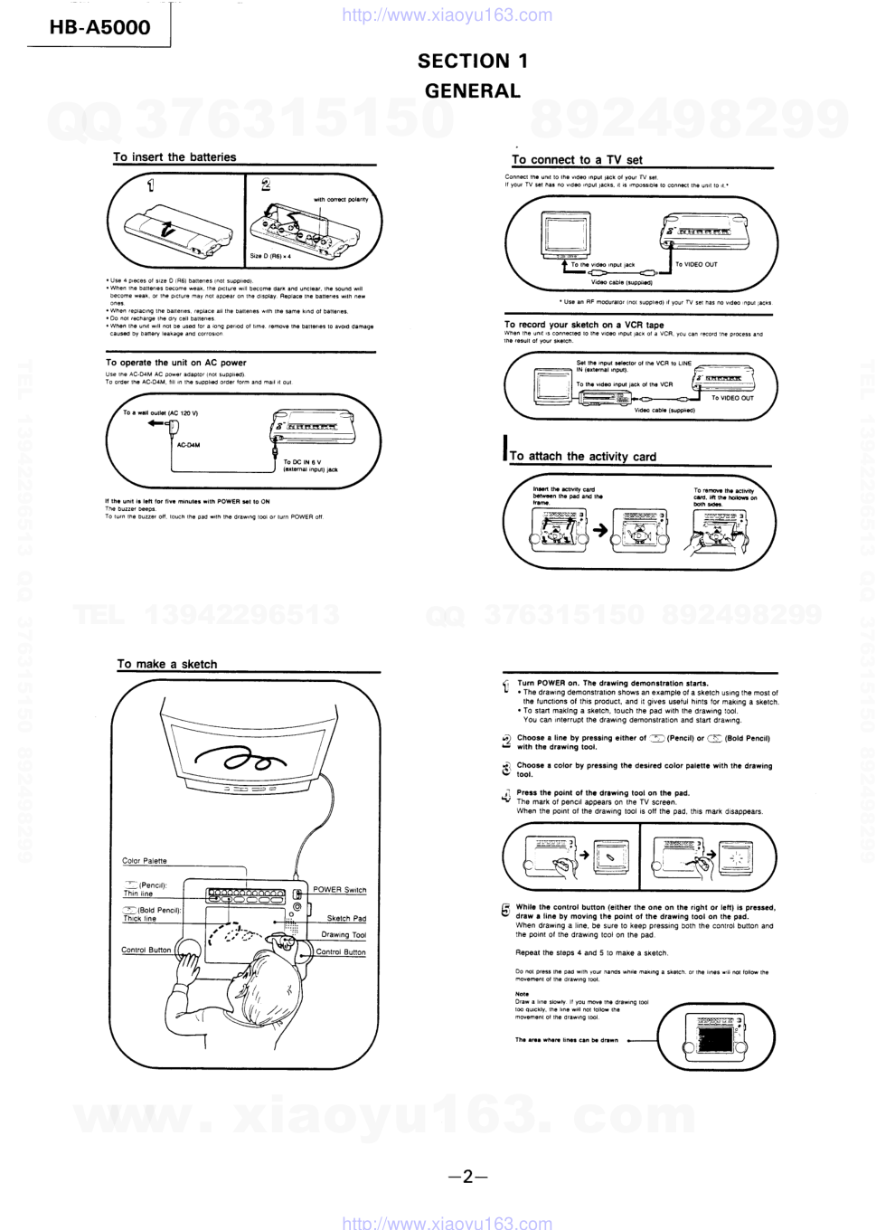 索尼SONY HB-A5000音响电路图-1 索尼SONY HB-A5000音响电路图-1