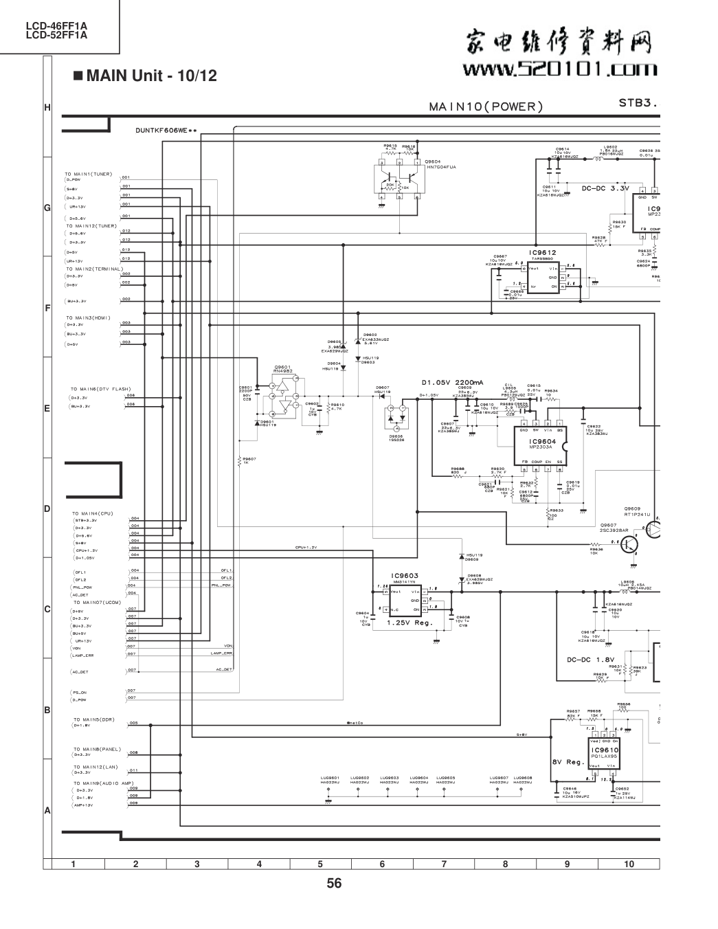 夏普LCD-46FF1A电源板电路图-0