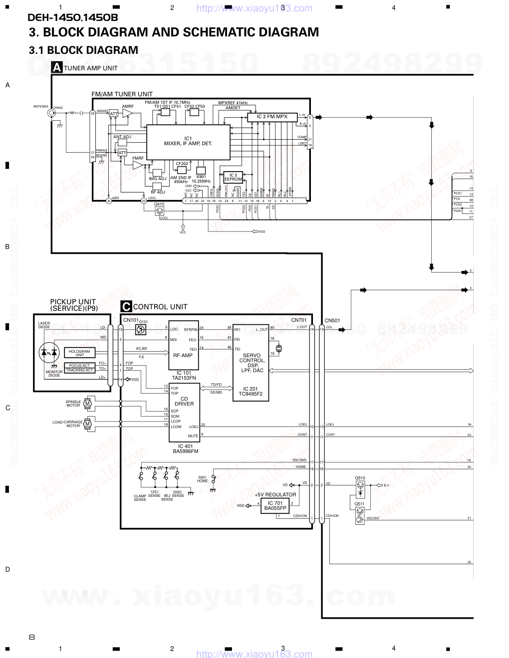 先锋PIONEER DEH-1450BXMES电路图-7 先锋PIONEER DEH-1450BXMES电路图-7