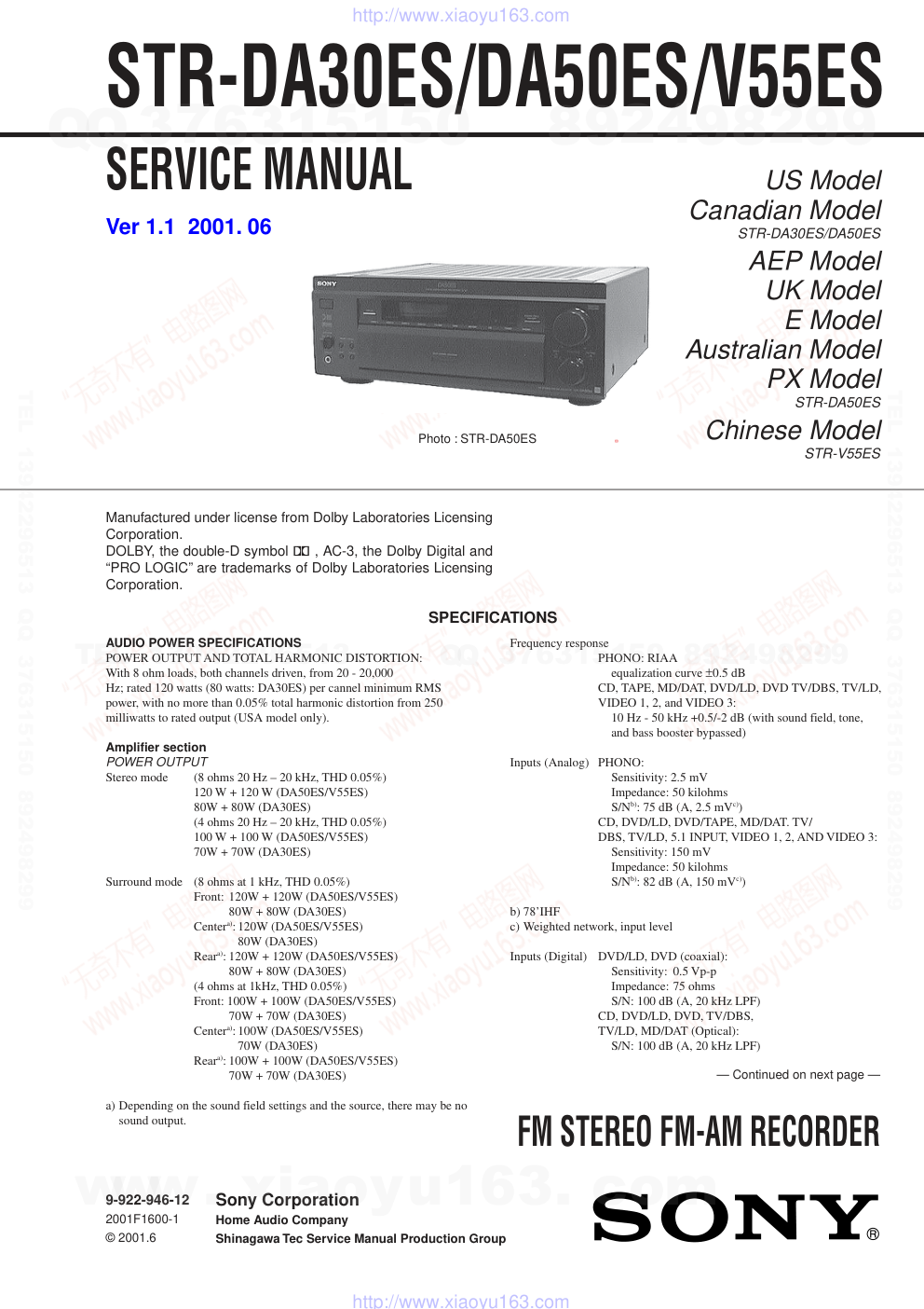 索尼SONY STR-V55ES音响电路原理图-0