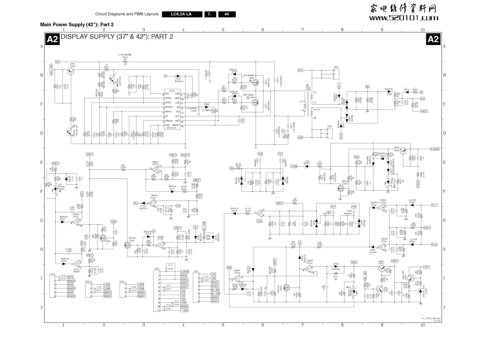 飞利浦42PFL740393液晶电视电源板电路图-1 飞利浦42PFL740393液晶电视电源板电路图-1