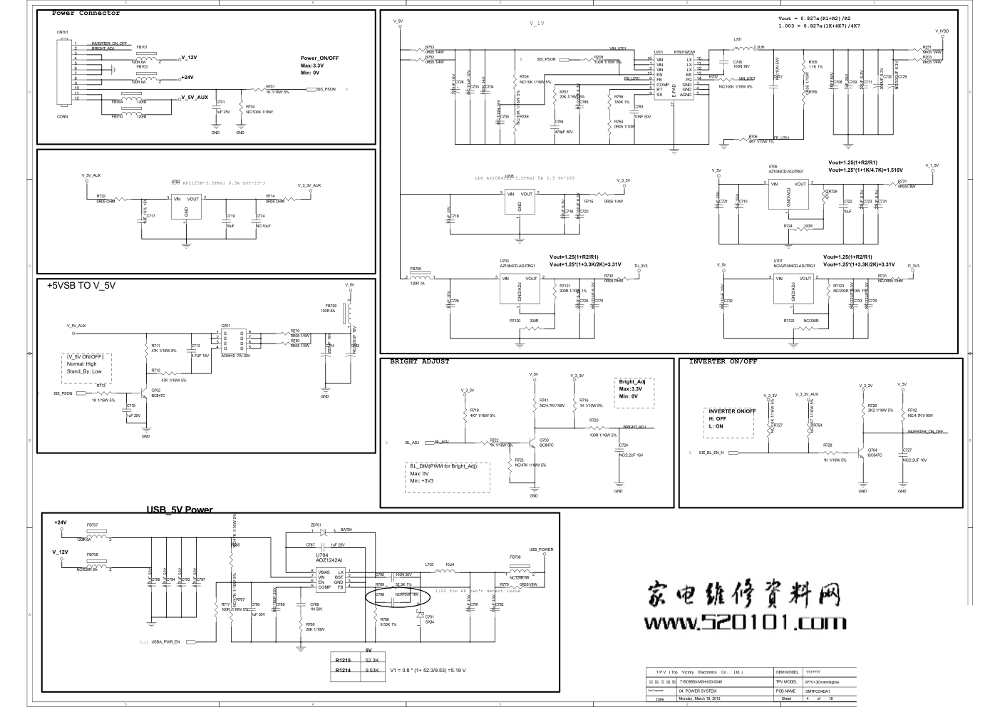 飞利浦LED电视715G5653-M0H-000-0040_SIS330电路图-3 飞利浦LED电视715G5653-M0H-000-0040_SIS330电路图-3