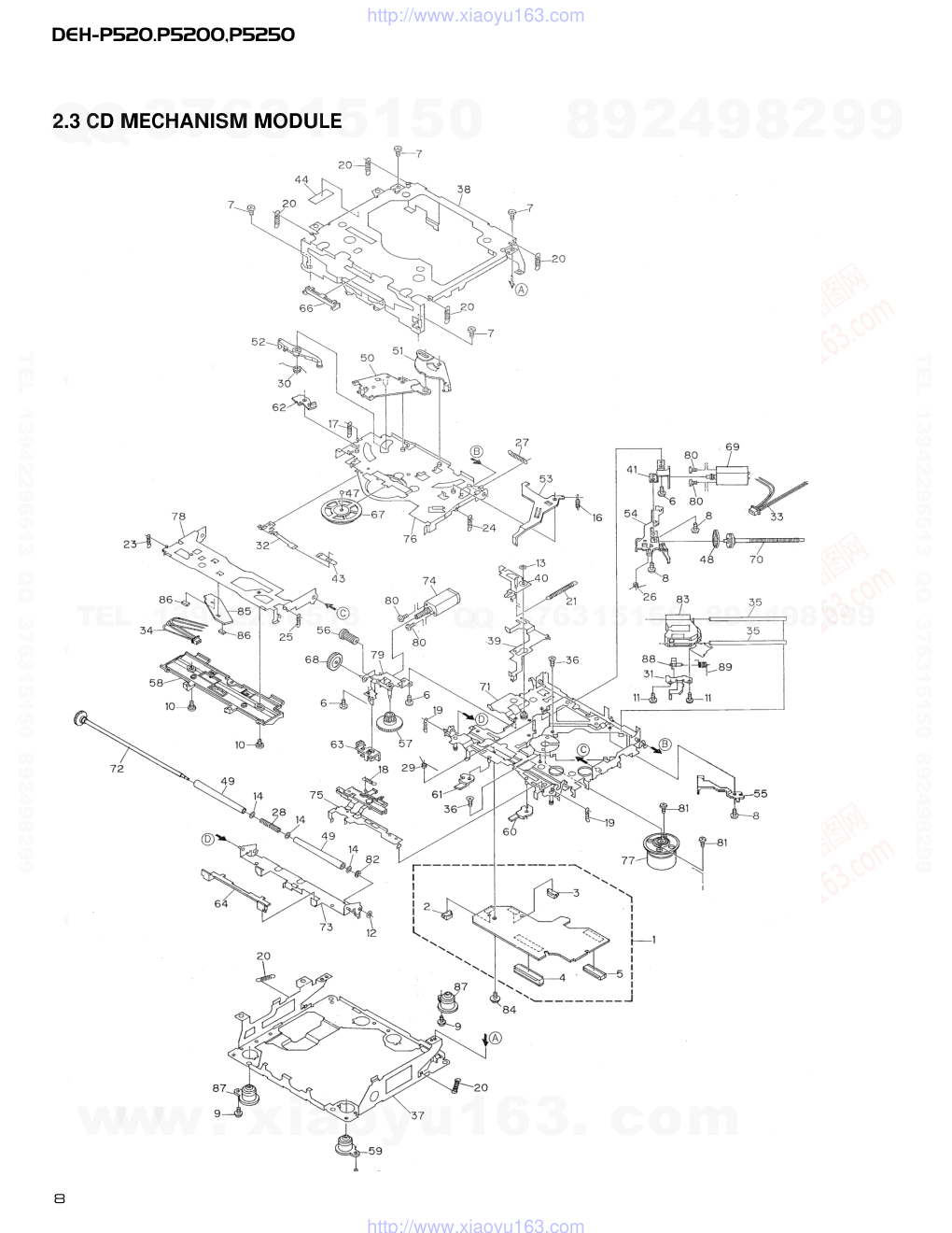 先锋PIONEER DEH-P5200X1N电路图-7 先锋PIONEER DEH-P5200X1N电路图-7