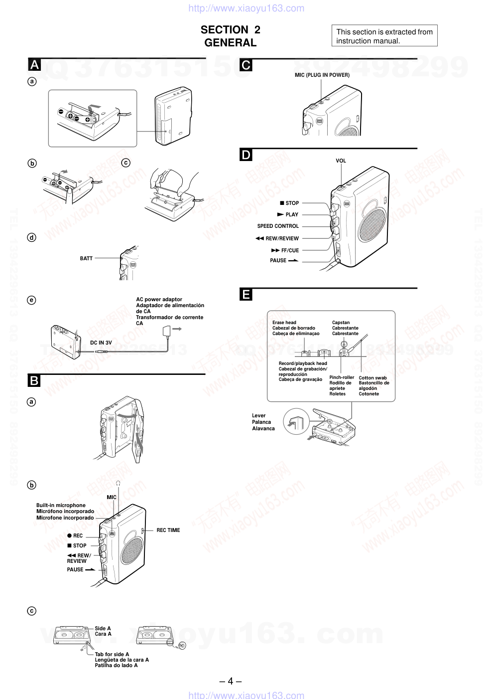 索尼SONY TCS-30D电路图-3