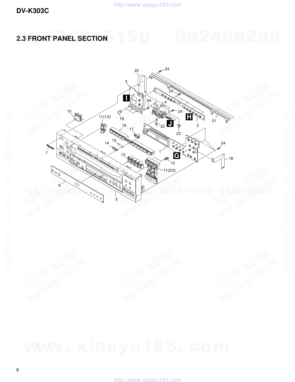 先锋PIONEER DV-K303C音响电路图-7