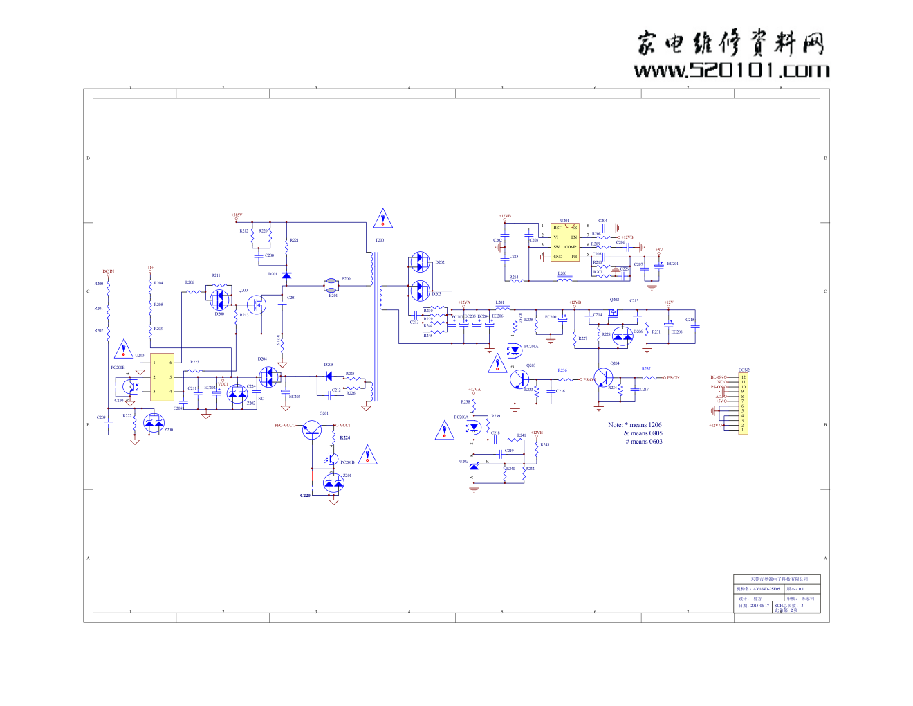 奥源电源板AY168D-2SF06电路原理图-0 奥源电源板AY168D-2SF06电路原理图-0