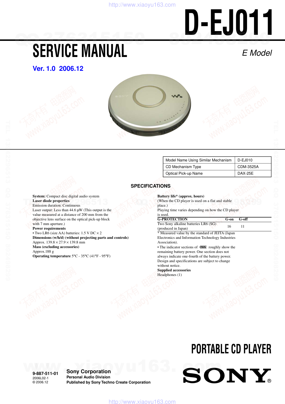 索尼SONY D-EJ011音响电路原理图-0 索尼SONY D-EJ011音响电路原理图-0