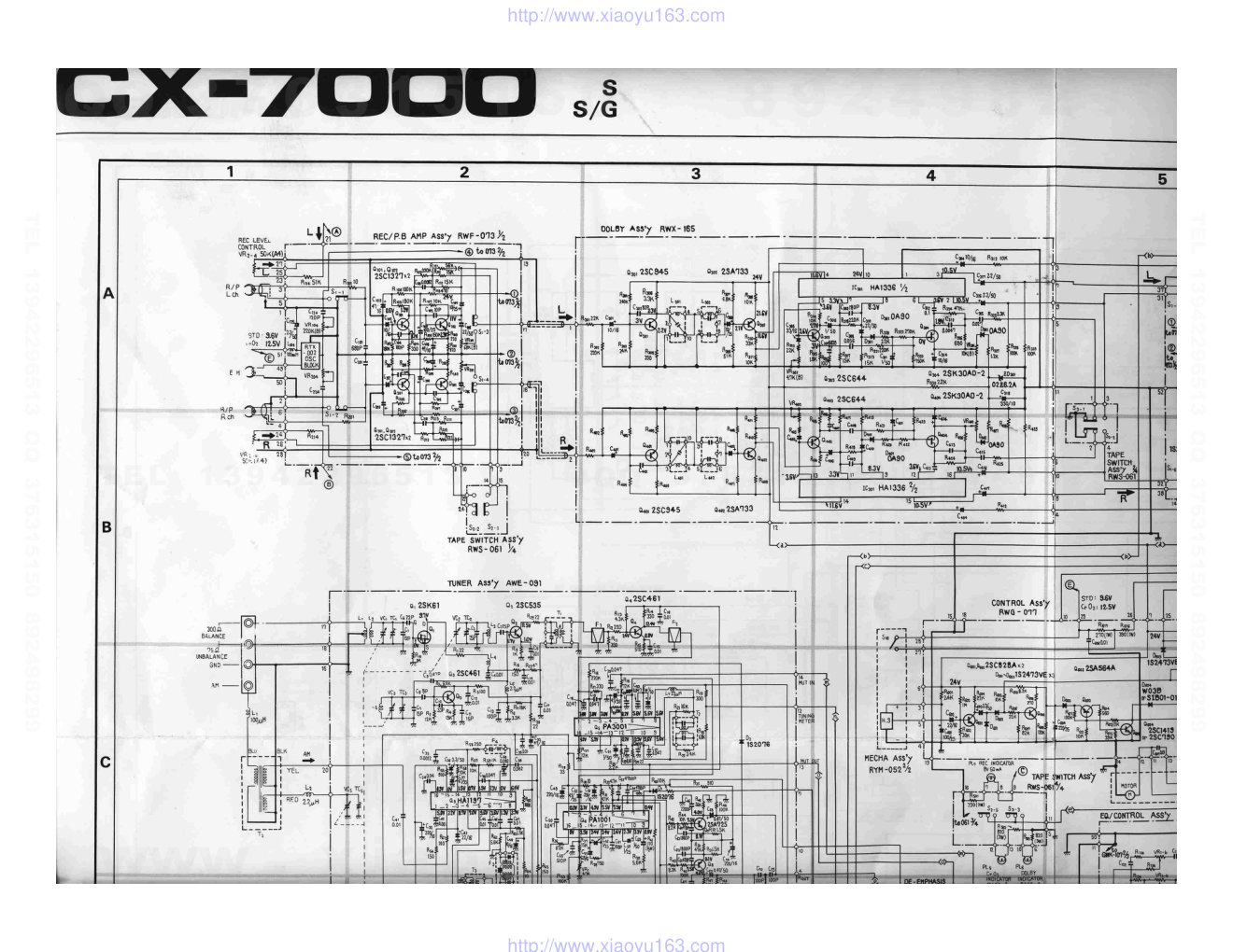 先锋PIONEER CX-7000电路图-0 先锋PIONEER CX-7000电路图-0