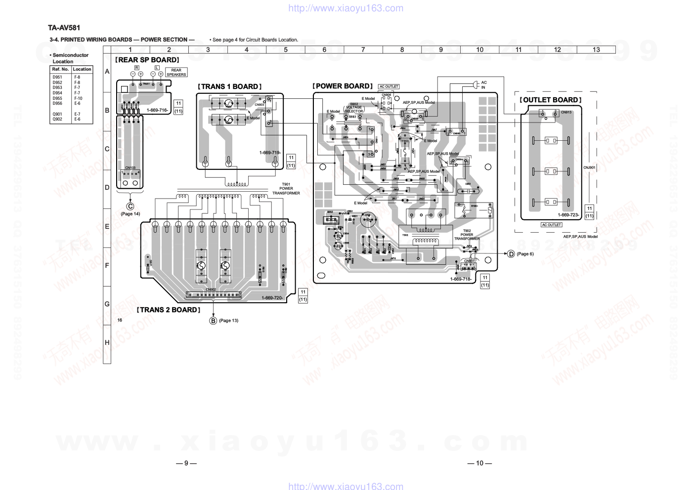 索尼SONY TA-AV581音响电路原理图-1