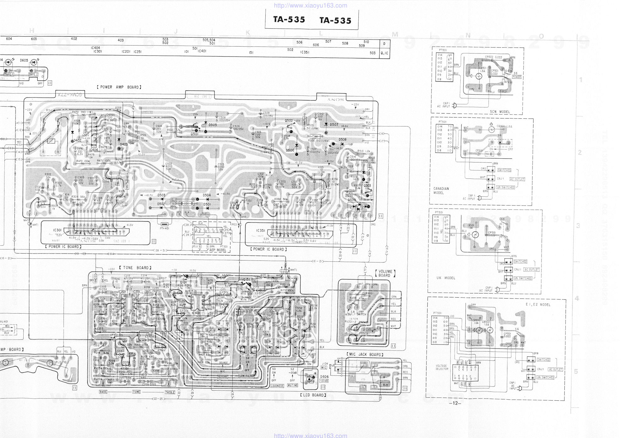 索尼SONY TA-535音响电路原理图-7 索尼SONY TA-535音响电路原理图-7