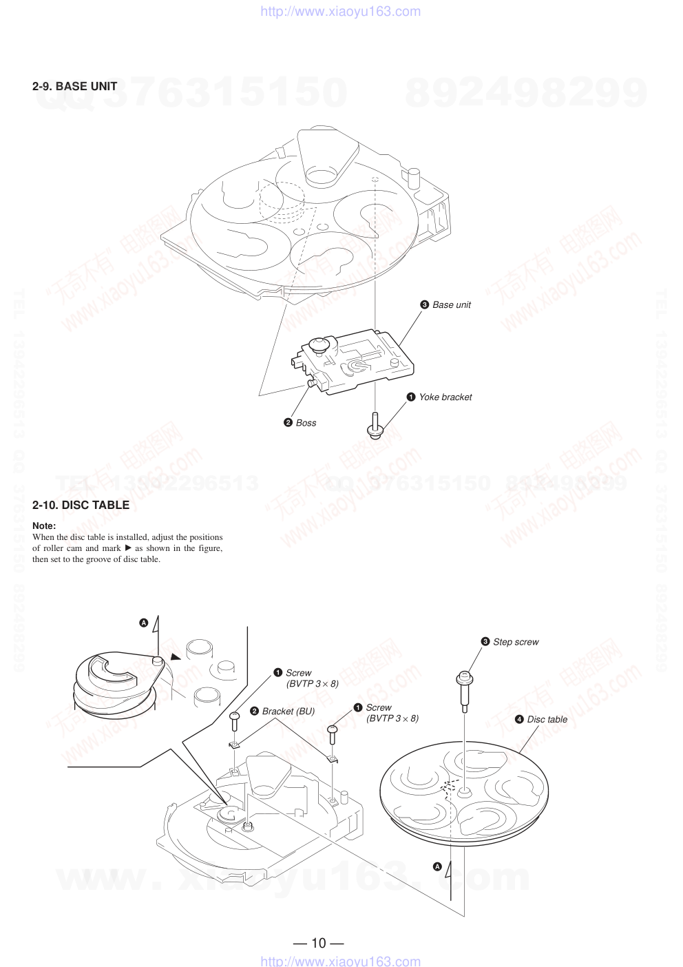 索尼SONY HCD-G2500音响图纸-9 索尼SONY HCD-G2500音响图纸-9