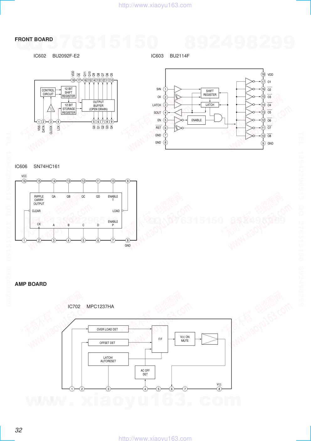 索尼SONY HCD-XB200音响电路图-9 索尼SONY HCD-XB200音响电路图-9