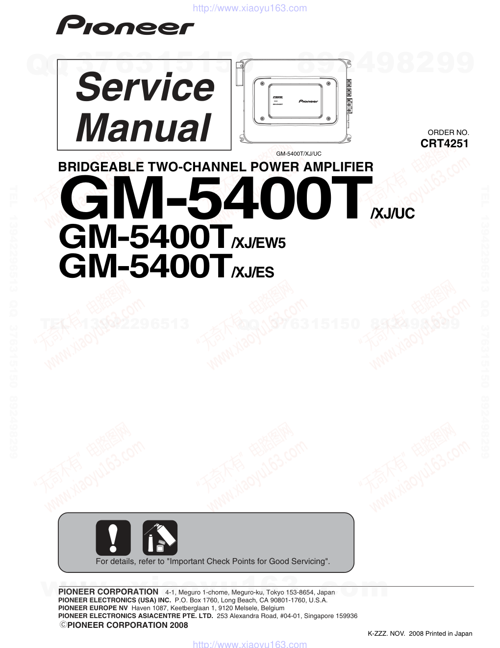 先锋PIONEER GM-5400T音响电路图-0 先锋PIONEER GM-5400T音响电路图-0