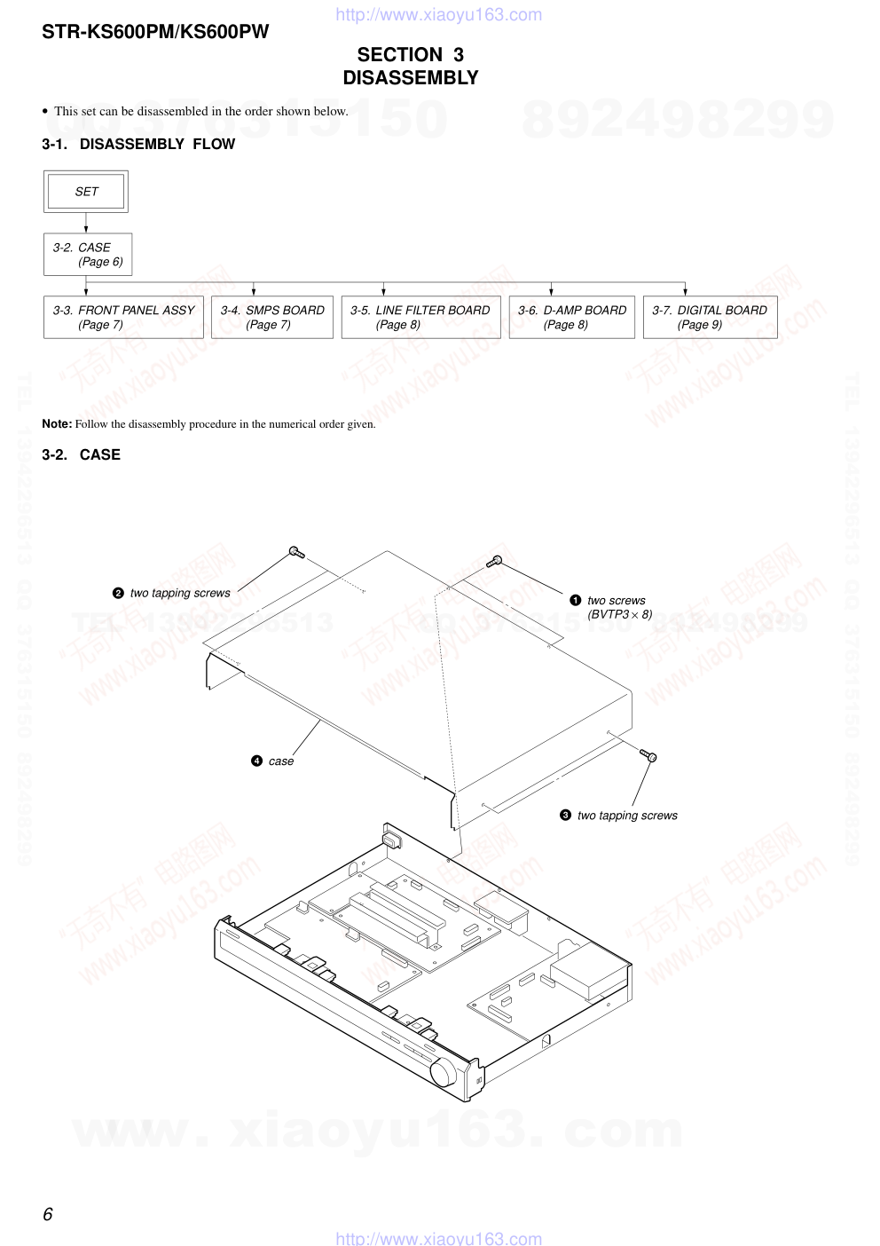 索尼SONY STR-KS6000PW音响电路原理图-5 索尼SONY STR-KS6000PW音响电路原理图-5
