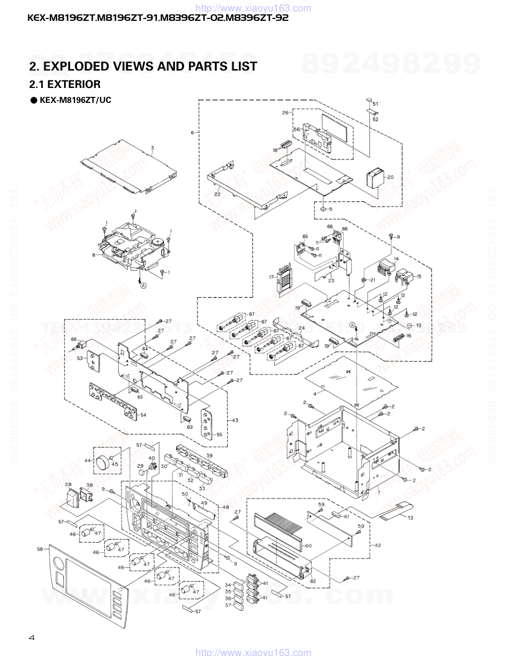 先锋PIONEER KEX-M8396ZT-92音响电路图-5 先锋PIONEER KEX-M8396ZT-92音响电路图-5