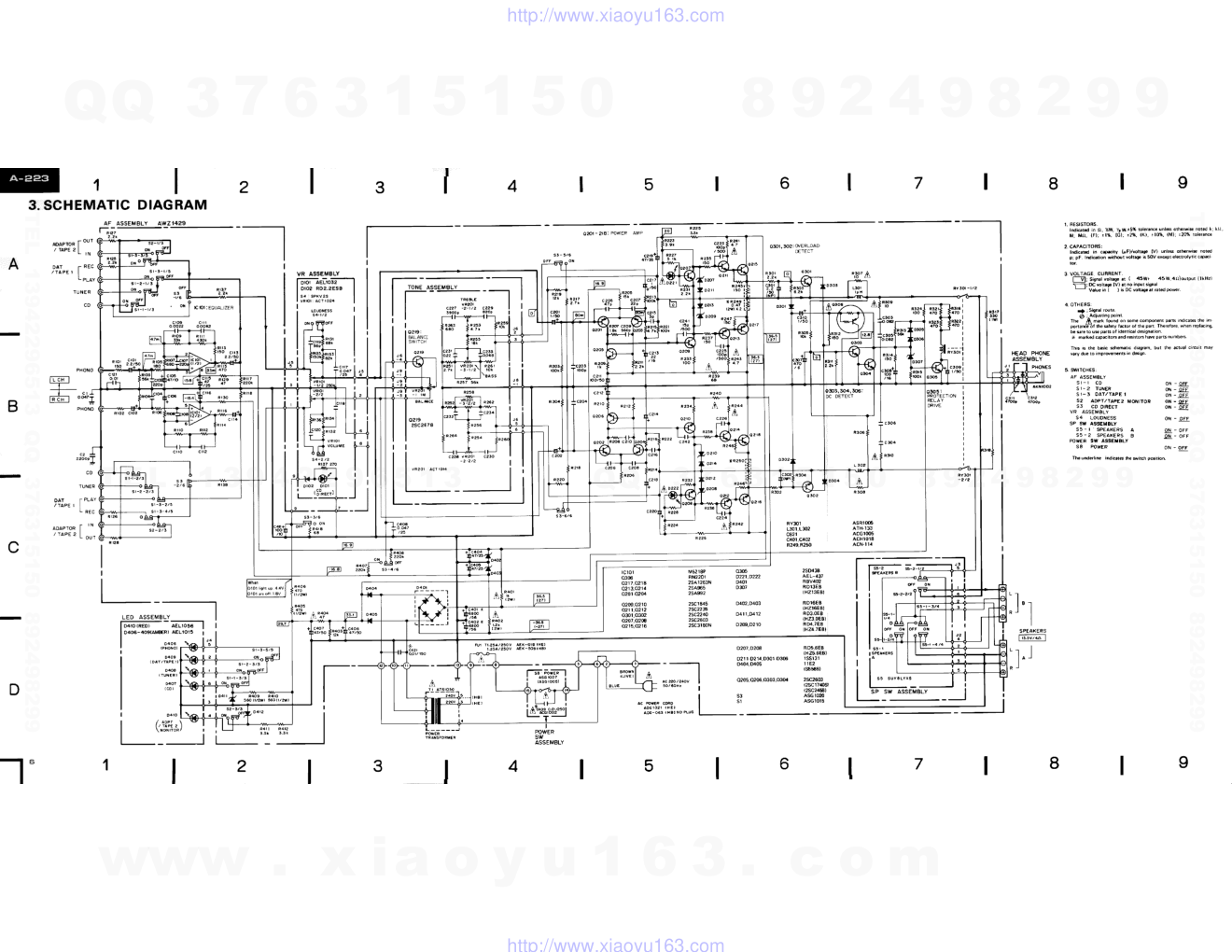先锋PIONEER A-223-S音响电路原理图-3 先锋PIONEER A-223-S音响电路原理图-3
