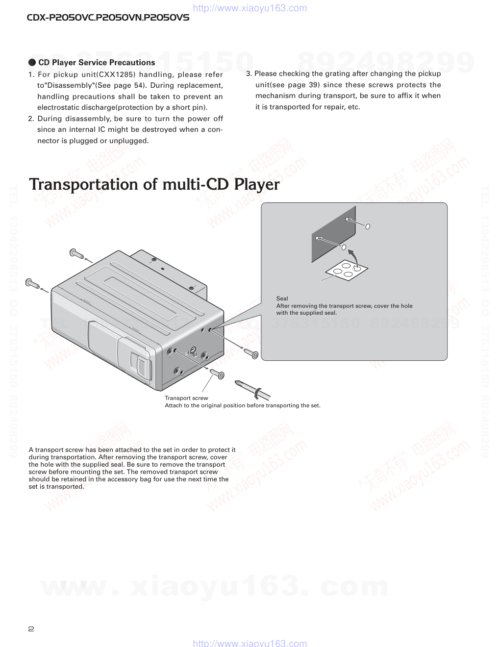先锋PIONEER CDX-P2050VC音响电路原理图-1