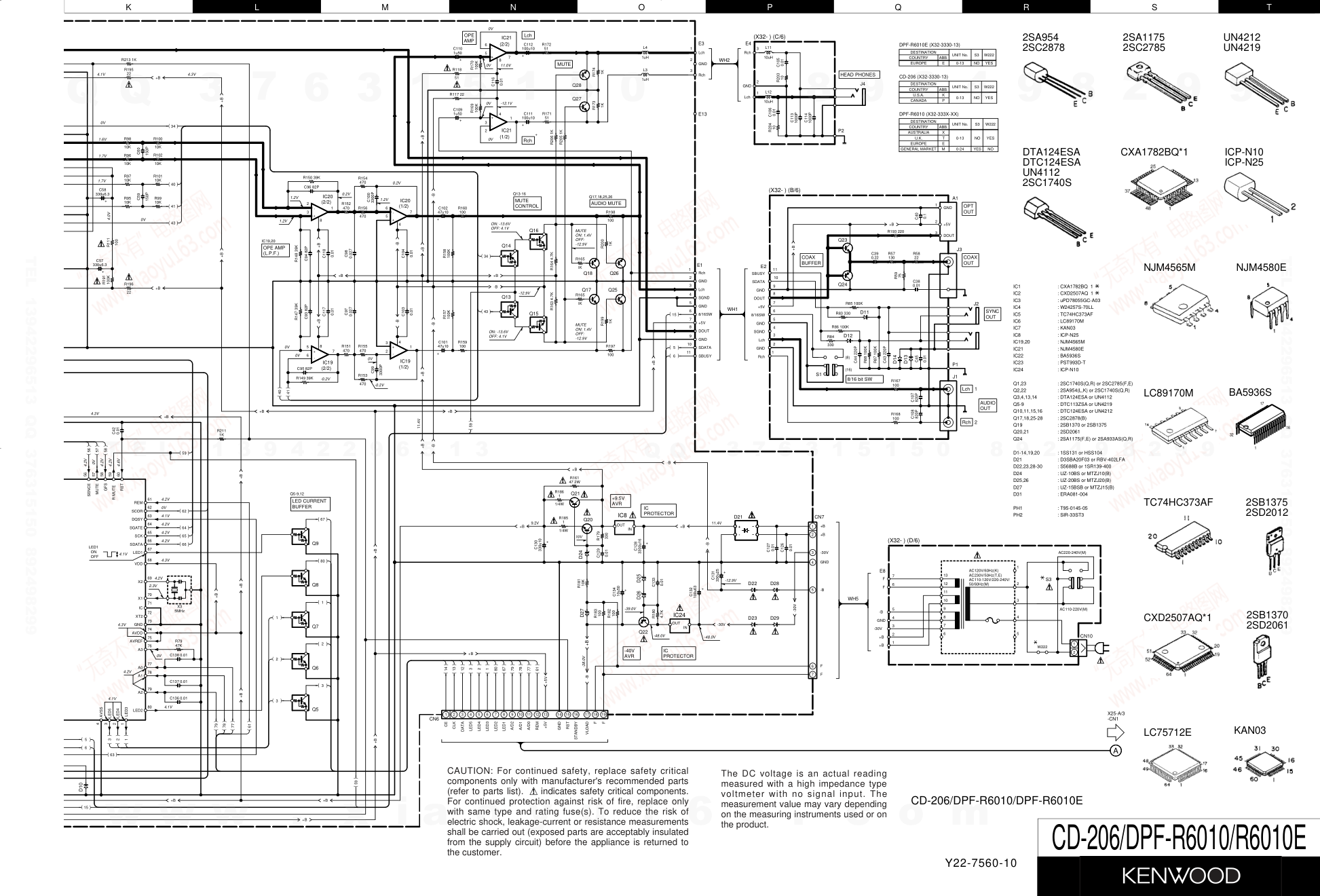 建伍KENWOOD DPF-R6010E CD播放机维修手册-9 建伍KENWOOD DPF-R6010E CD播放机维修手册-9