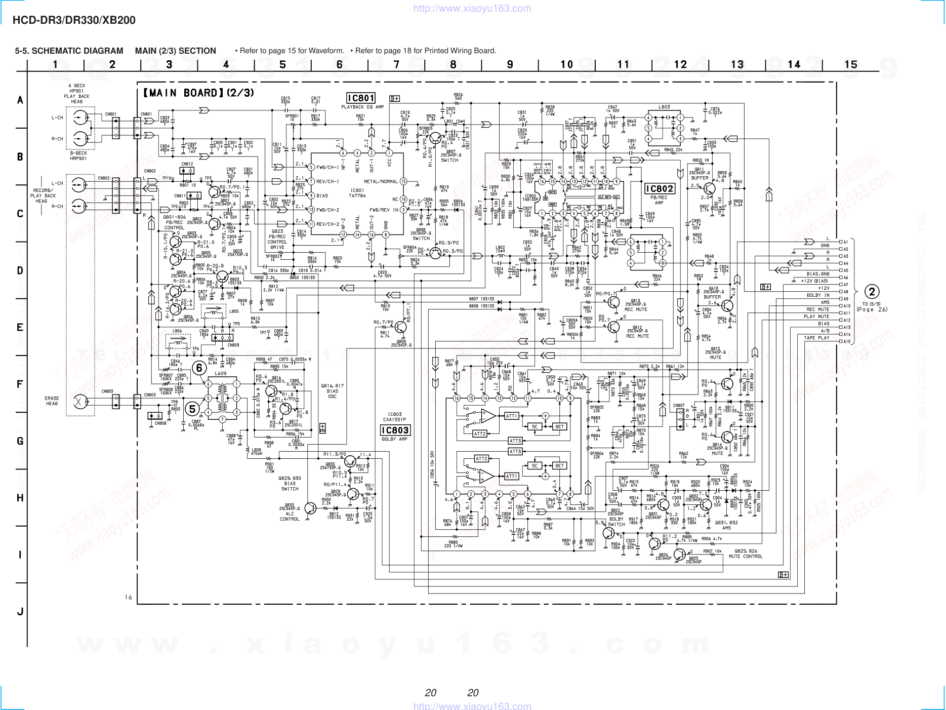 索尼SONY HCD-XB200音响电路图-2 索尼SONY HCD-XB200音响电路图-2