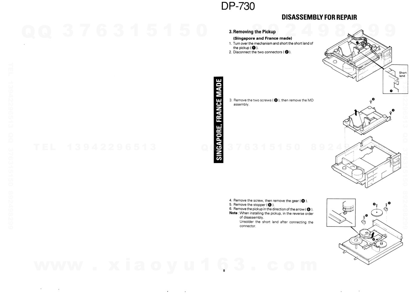 建伍KENWOOD DP-730 CD播放机维修手册-4