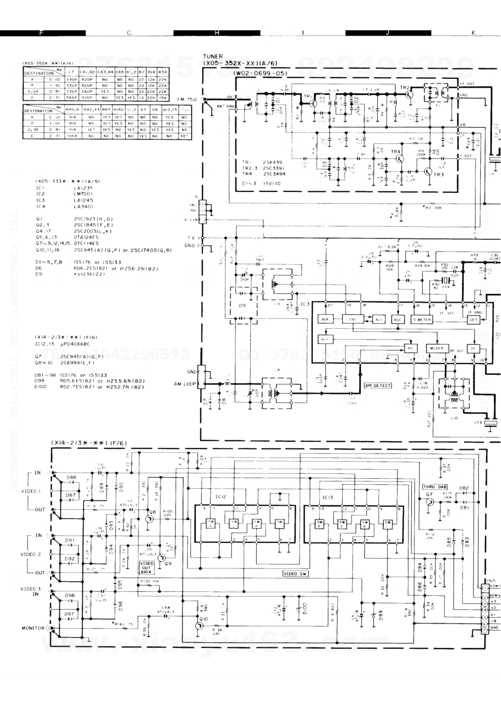 建伍KENWOOD KR-V127R音视频播放电路图-6 建伍KENWOOD KR-V127R音视频播放电路图-6