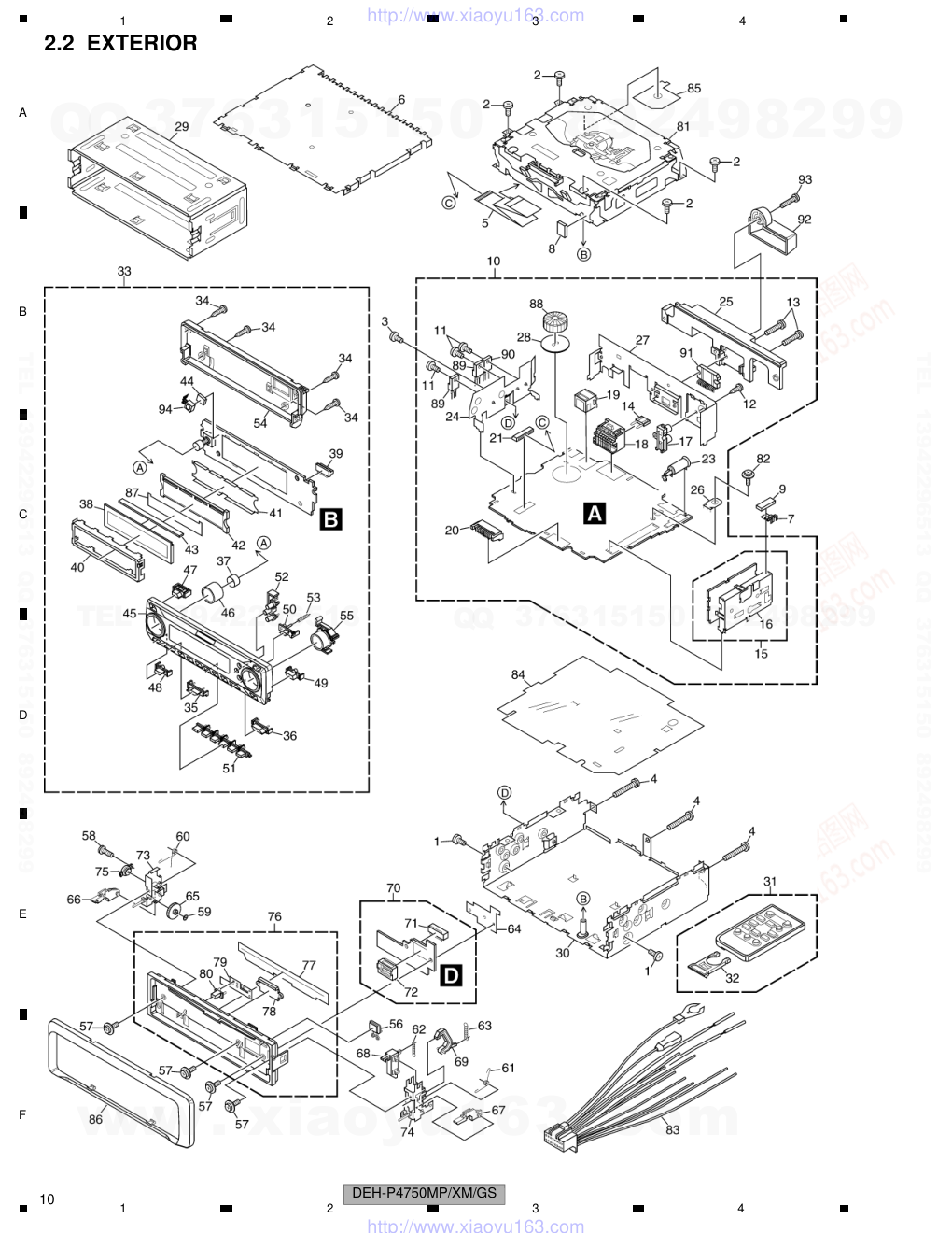 先锋PIONEER DEH-P4770MPXMCS电路图-9 先锋PIONEER DEH-P4770MPXMCS电路图-9