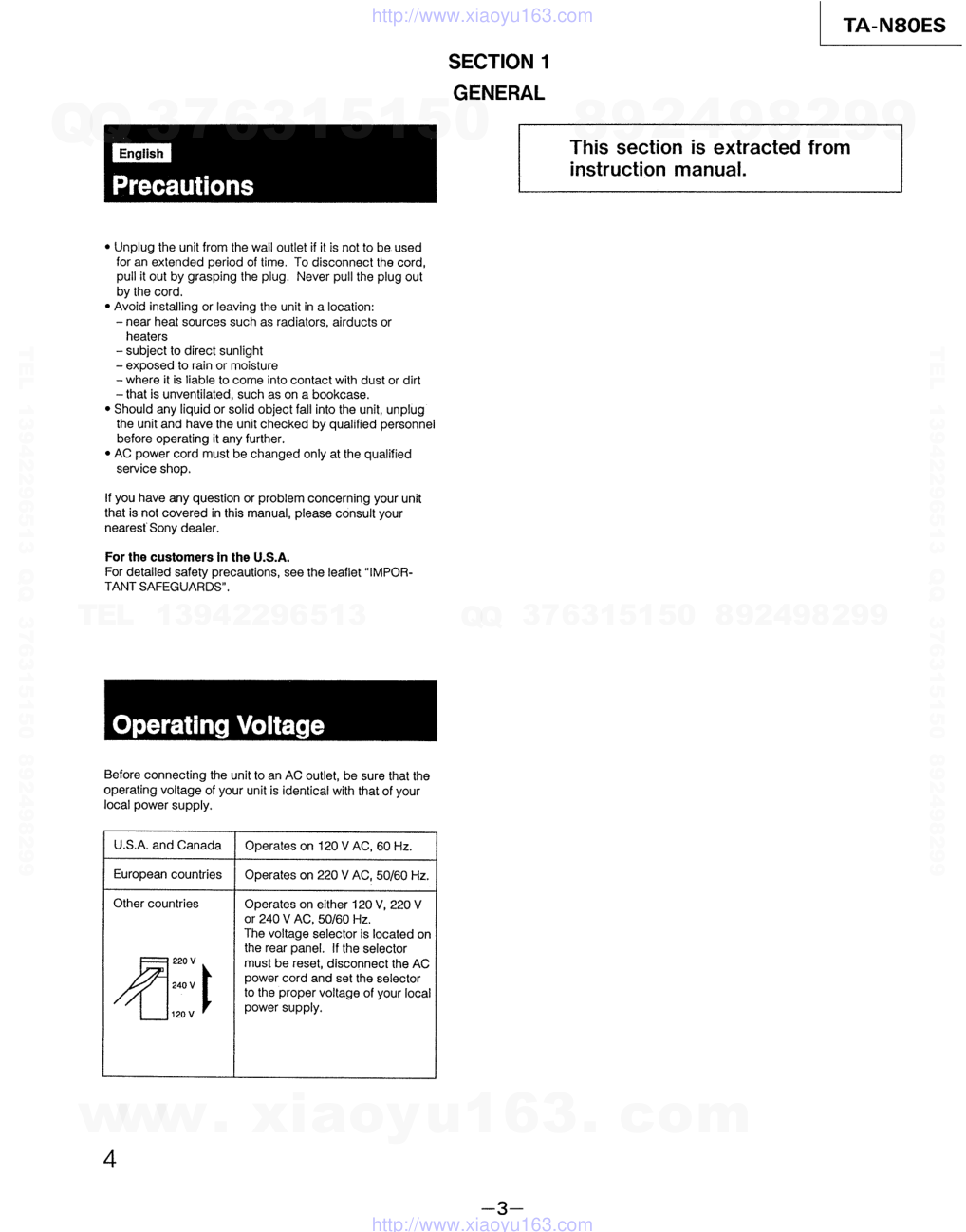 索尼SONY TA-N80ES音响电路原理图-2 索尼SONY TA-N80ES音响电路原理图-2