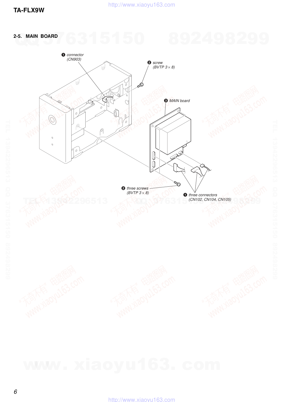 索尼SONY TA-FLX9W音响电路原理图 ver1.0-5 索尼SONY TA-FLX9W音响电路原理图 ver1.0-5