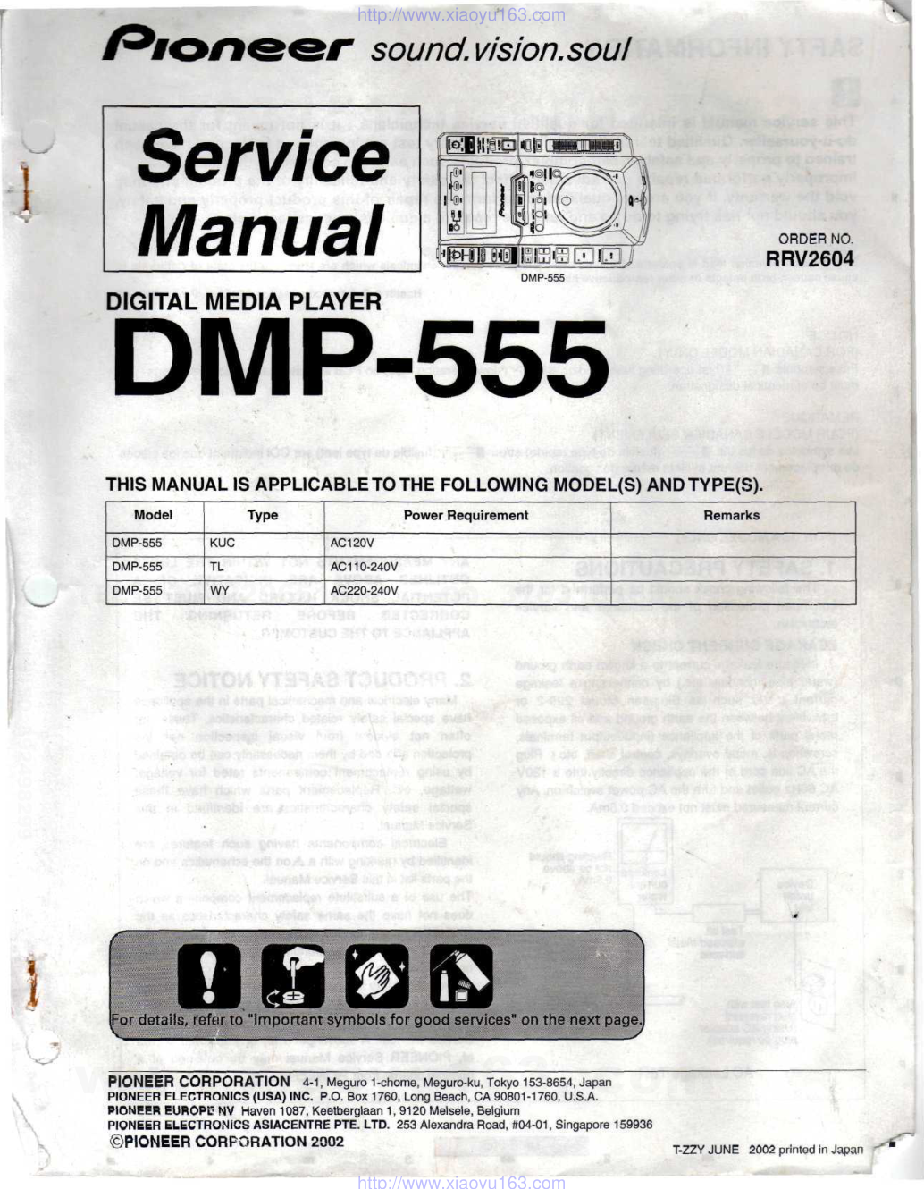 先锋PIONEER DMP-555电路图-0 先锋PIONEER DMP-555电路图-0