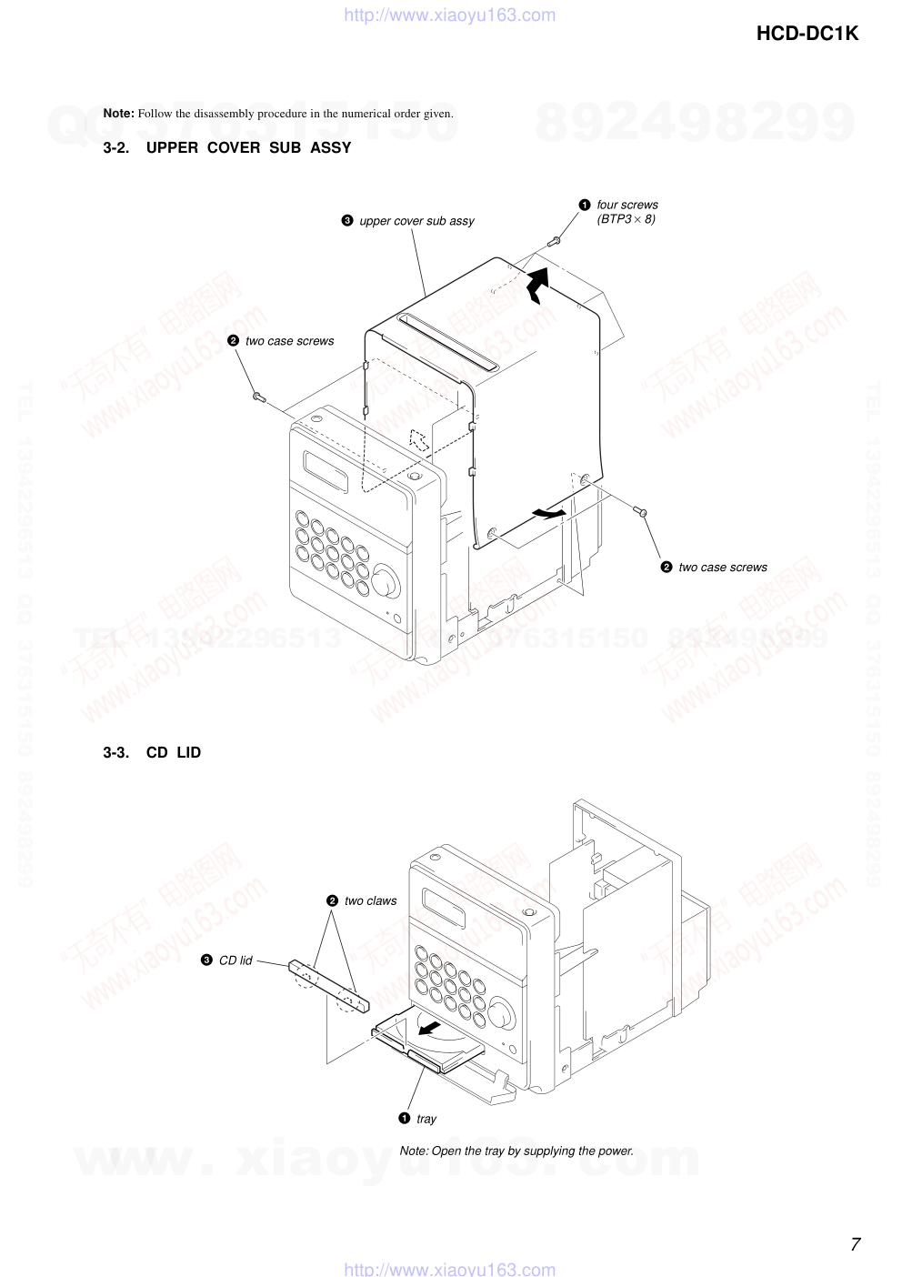 索尼SONY HCD-DC1K音响电路图-6 索尼SONY HCD-DC1K音响电路图-6